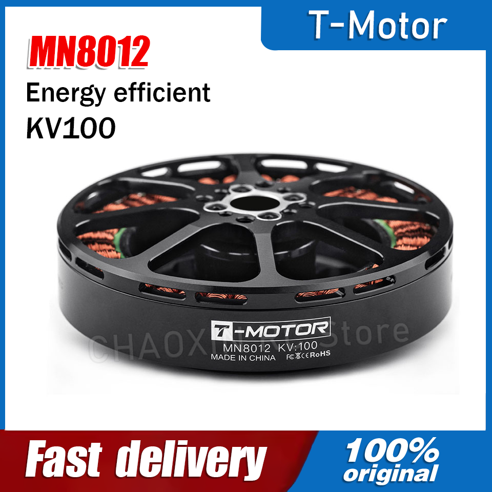 Drone Motor - Silnik bezszczotkowy T-MOTOR MN8012 KV100 o