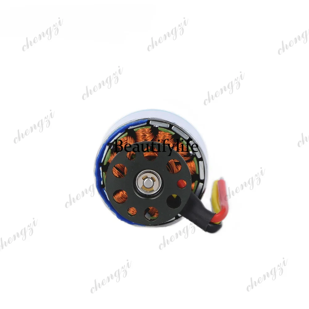 Drone Motor - Silnik do drona AB03 D4023, prędkość