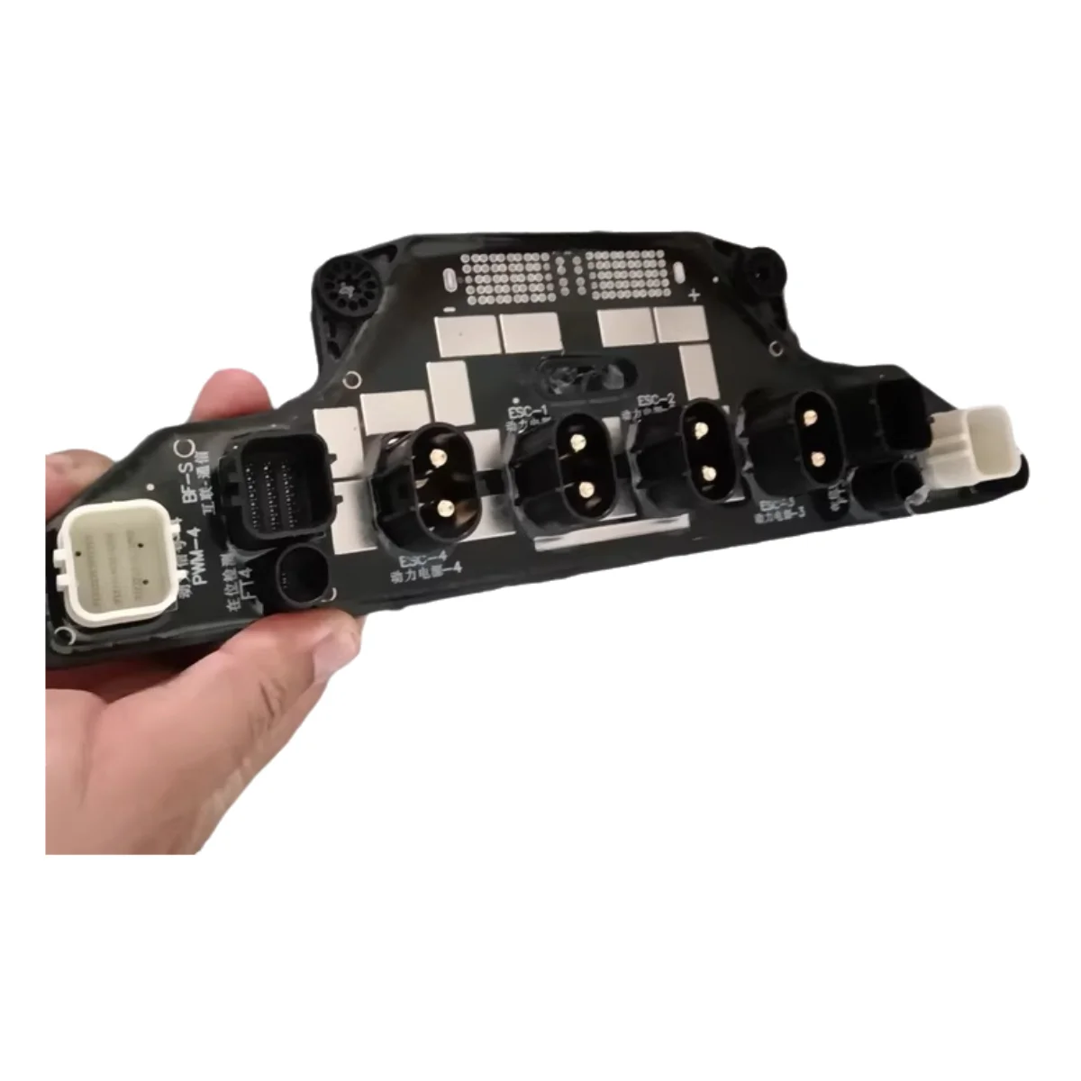 Drone Power Distribution Board - Moduł płyty rozdzielczej zasilania T40, odpowiedni
