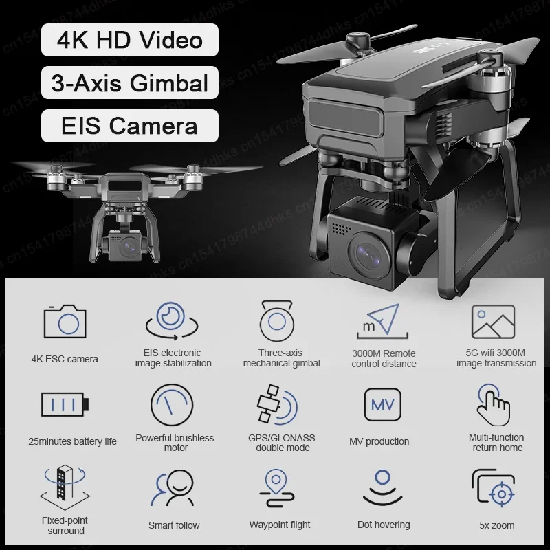 SJRC F7 4K PRO Camera Drone GP – Drone Gimbal recenzja i cena