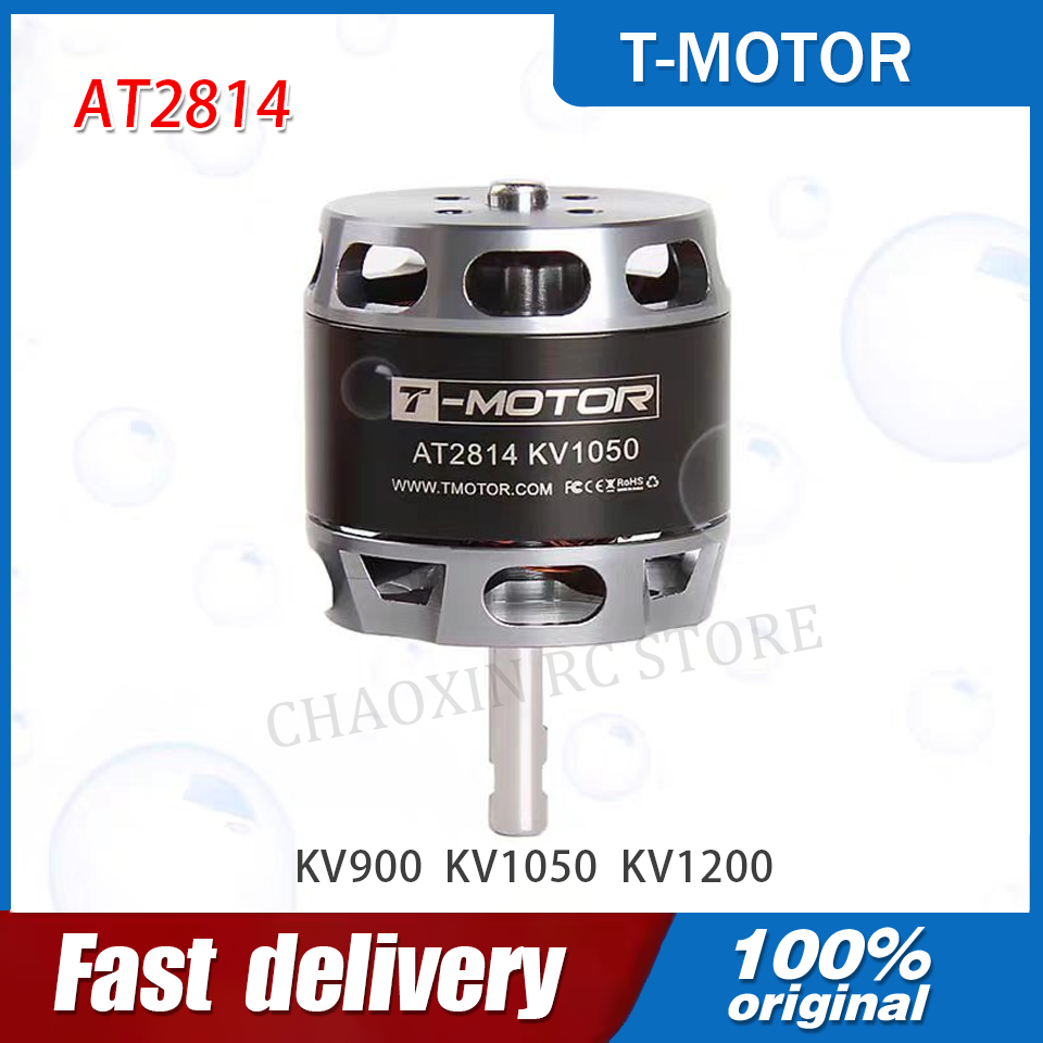 T-MOTOR AT2814 3S-4S Silnik BL – Drone Motor recenzja i cena